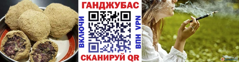 где можно купить наркотик  Салаир  Печенье с ТГК конопля 