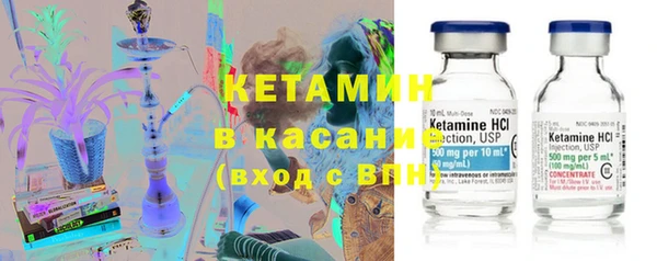 марки nbome Ленск