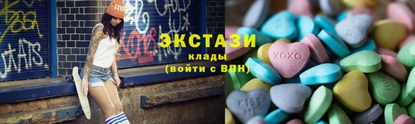 а пвп мука Пролетарск