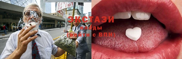 mix Ростов
