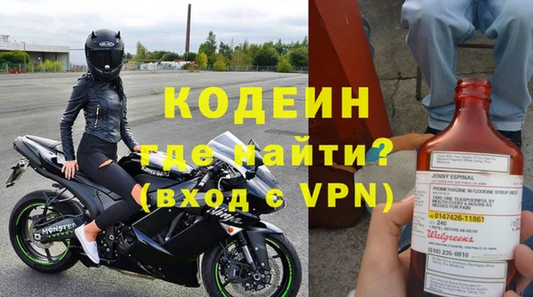 mix Ростов