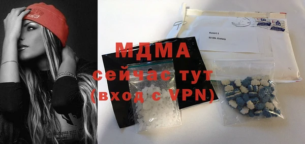 первитин Михайлов