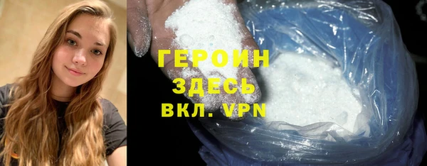 jwh Приозерск