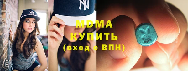 а пвп мука Пролетарск