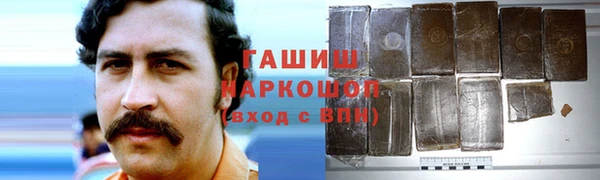 марки nbome Ленск