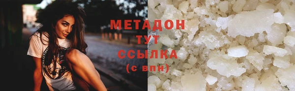 а пвп мука Пролетарск