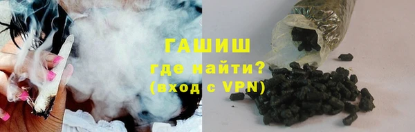 марки nbome Ленск
