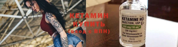 мефедрон мука Ленинск-Кузнецкий
