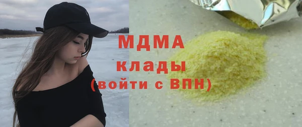 jwh Приозерск