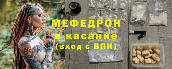 марки nbome Ленск