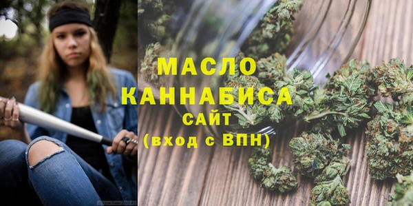 а пвп мука Пролетарск