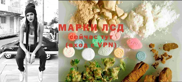 мефедрон мука Ленинск-Кузнецкий