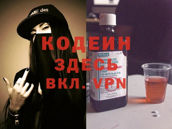 кокаин колумбия Кущёвская