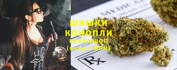 а пвп мука Пролетарск