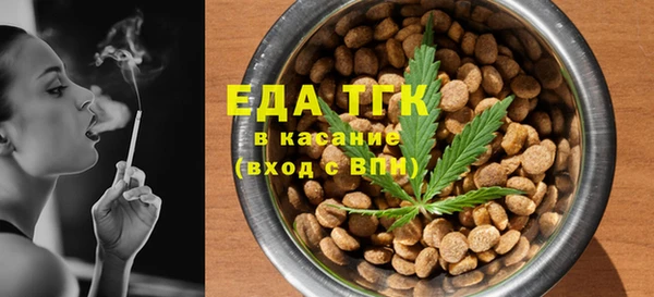 jwh Приозерск