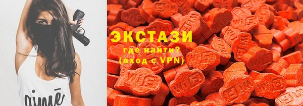 мефедрон мука Ленинск-Кузнецкий